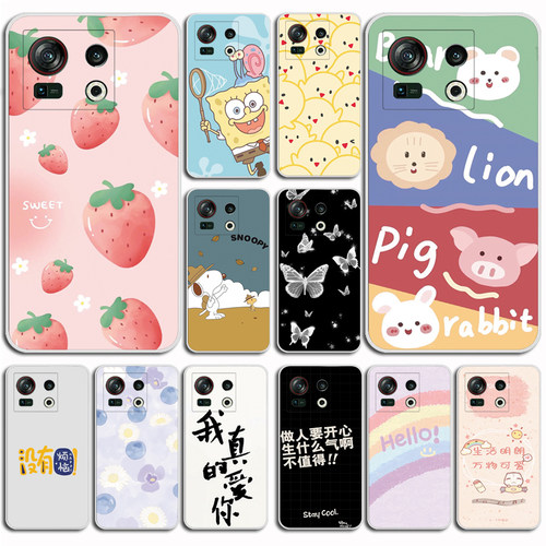 适用于努比亚Z40SPro手机套nubia Z40S Pro手机壳NX702J保护套潮流软壳磨砂软壳硅胶外壳