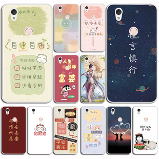 适用于海信A5pro手机壳A5pro CC保护套HLTE203N硅胶磨砂保护壳外壳软套外壳软套硅胶防摔外壳