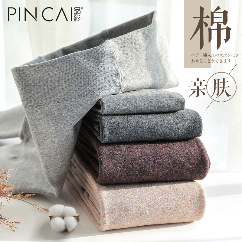 PinCai 品彩 加绒打底裤