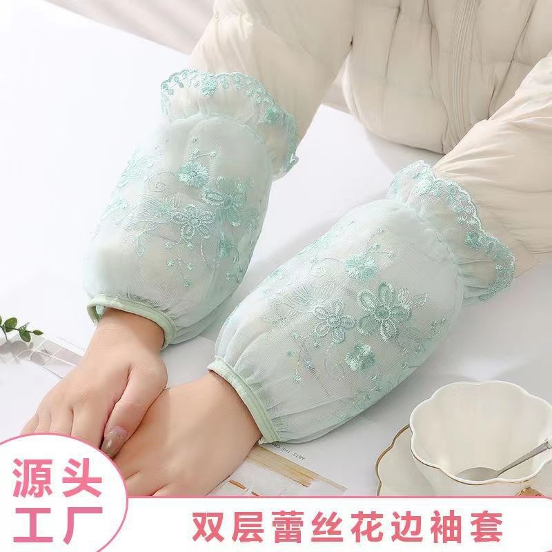 冬季短款纯色网纱蕾丝袖套办公耐脏学生套袖羽绒服棉衣袖口防污