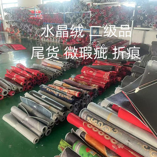 微瑕疵地毯特价处理清仓尾货2025新款卧室卫生间门口入户门地垫