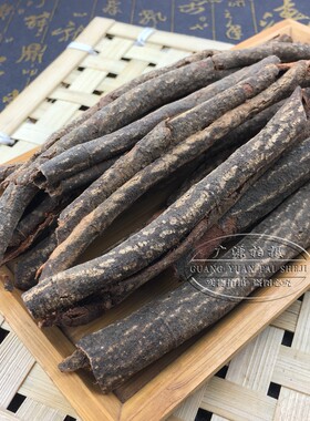 红杜仲 新货 中药材土杜仲 九牛藤 藤杜仲 土续断 正品500g克包
