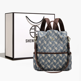 香港品牌可单肩防盗双肩包女2026新款 大容量上班通勤百搭旅行背包