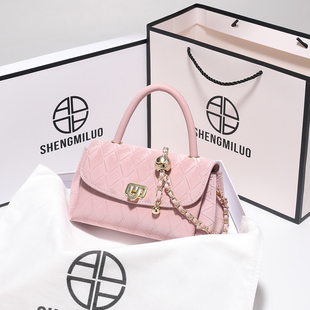 高级感斜挎包 香港品牌轻奢生日礼物送女友粉色链条包包女2025新款