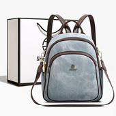 香港品牌轻奢小众双肩包包女2026新款 大容量时尚 简约可单肩背包