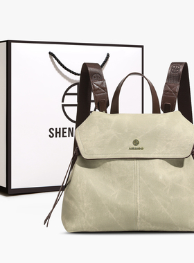 香港品牌大容量双肩包包女2026新款通勤电脑包时尚百搭软皮背包