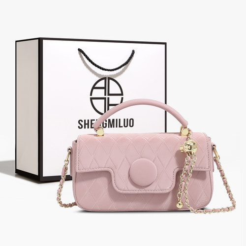 SHENGMILUO/圣米洛8297小方包