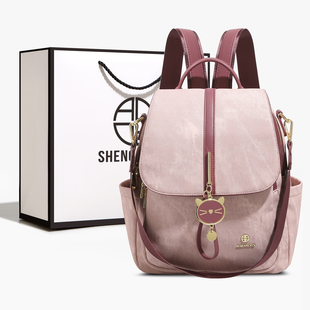 香港品牌小众设计感双肩包包女2026新款 大容量通勤可单肩背包 时尚