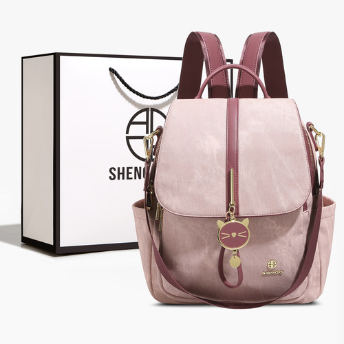 SHENGMILUO/圣米洛8108双肩包