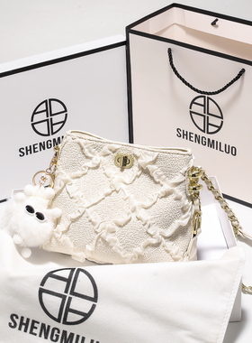 香港品牌白色小众包包女2026新款轻奢高级感生日礼物链条斜挎包