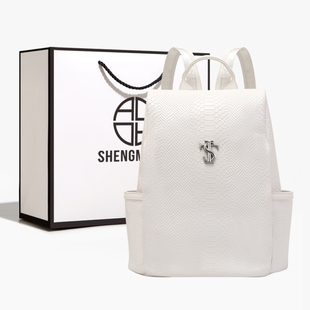 STK白蛇断处双肩包包女仿皮纹理通勤大容量防盗电脑包旅行背包潮