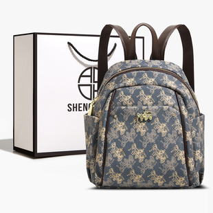 香港品牌轻奢双肩包包女2026新款 百搭通勤小背包 小众设计感时尚