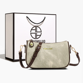 圣米洛高级感小包包女2026新款 单肩手机包小挎包时尚 百搭斜挎包