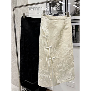 【现货秒发】新中式女装中国风梨形身材半身裙长裙女2024新款裙子