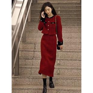 敬酒回门服新娘订婚服女秋冬气质名媛高级感红色小香风两件套装裙