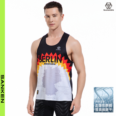 Sanken七大满贯系列柏林Berlin专业马拉松跑步背心训练轻薄速干