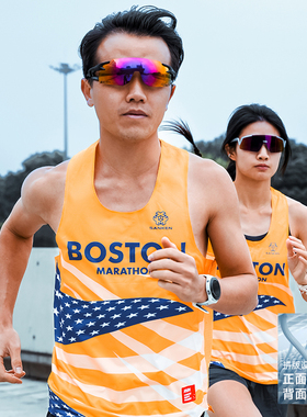 Sanken七大马拉松大满贯系列专业跑步背心户外竞速透气运动上衣