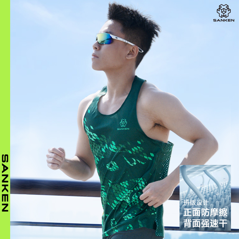 专业马拉松运动透气背心男绿色蛇年新款健身跑步无袖无痕贴合上衣