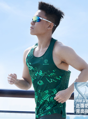 专业马拉松运动透气背心男绿色蛇年新款健身跑步无袖无痕贴合上衣
