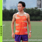 高端专业马拉松运动跑步背心速干男士 衣户外健身款 夜晨春夏季 款