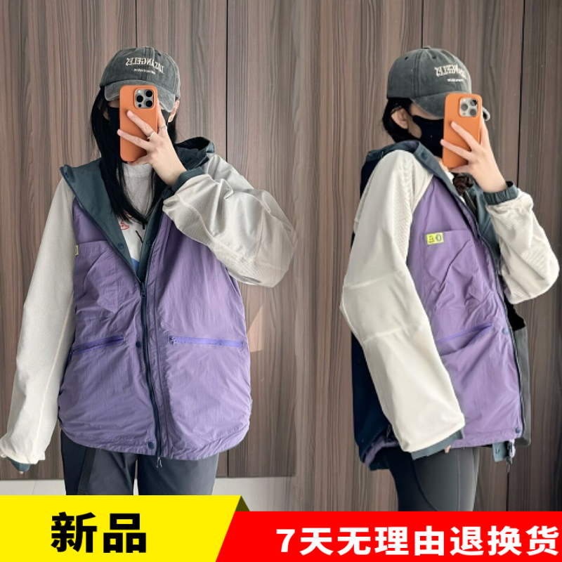 2024年素然专比春秋男女同款轻量防泼水双面穿连帽外套A1233JA01