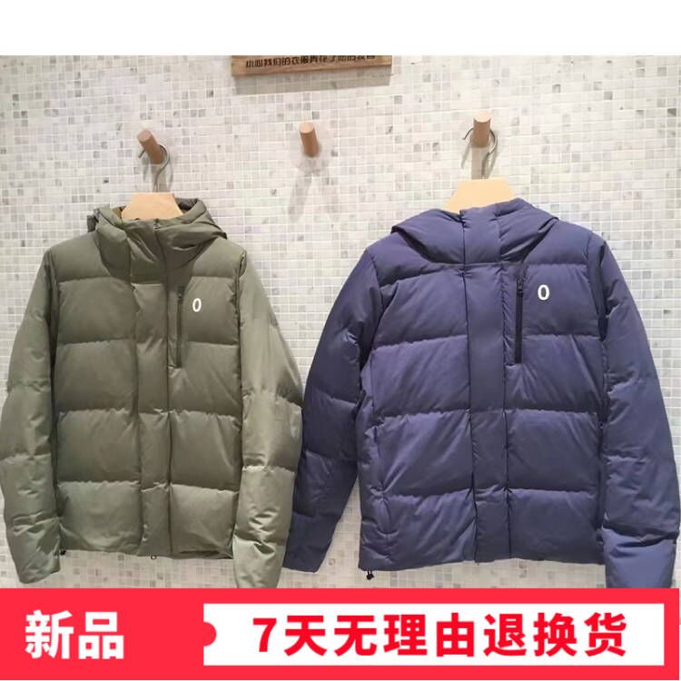 2021冬货素然迷空气感带帽羽绒服外套A0213DO06