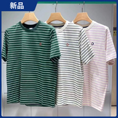 女士户外圆领干爽速干条纹短袖 2024夏季 素然专比新品 T恤A0241TS08