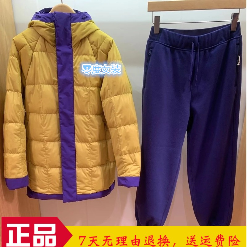 2020冬新款货素然迷两面穿轻量防泼水羽绒服A0203DO08