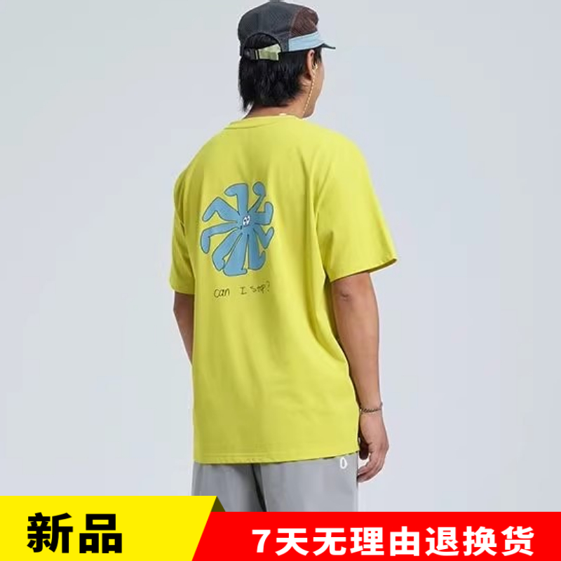 短袖2024夏季新品男士短袖