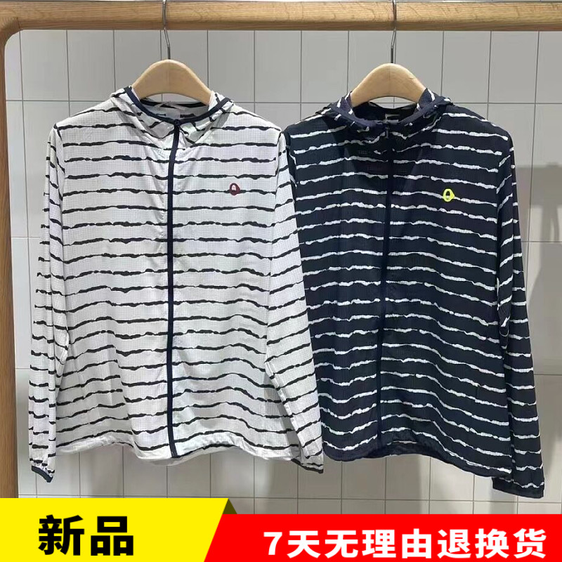 2024素然洞洞布防晒衣外套