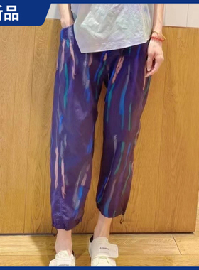 2024年素然专比夏款新款女士轻量图九分松锥裤A0241PA33