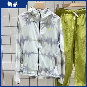 2024年夏季零素然女新品户外防紫外线防晒图蛋皮衣A0241JA18