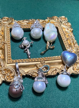 daydreamer】特价孤品捡漏天然淡水珍珠爱迪生妖孽紫白珠吊坠项链