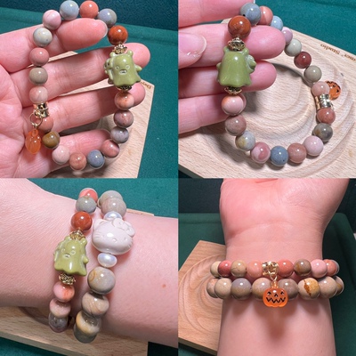 阿拉善玛瑙库洛米手串水晶可爱