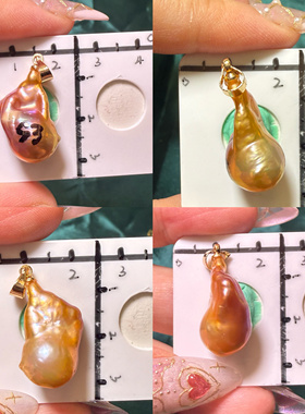 【daydreamer】一颗小珍珠项链淡水简巴洛克花瓣14K注金异形纽扣