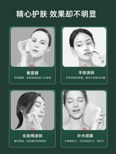 注氧仪美容仪器家用脸部补水精华导入美容院专用水氧手持纳米喷雾