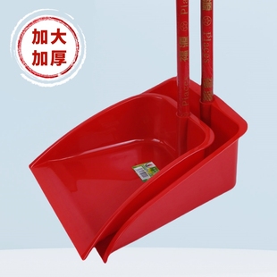 大号垃圾铲加厚塑料簸箕单个家用装铲子耐用清洁奋斗学校宿舍批发