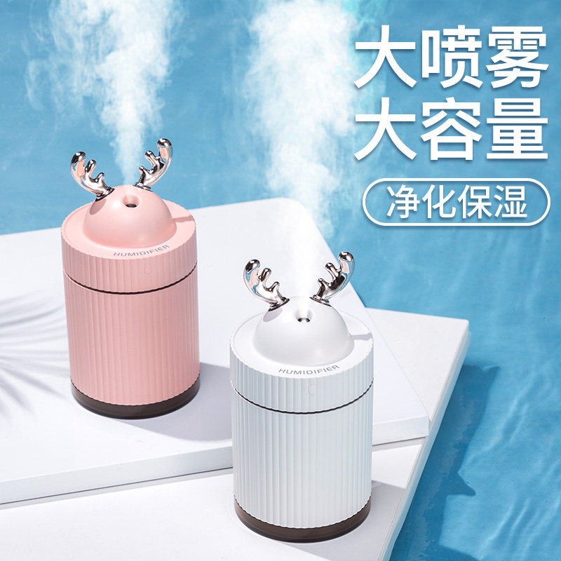 GUOER 小型加湿器usb桌面卧室办公室家用静音补水空气迷你便携式孕妇婴儿大容量床头女生宿舍可爱车载喷雾器