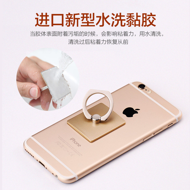 Support téléphone portable GUOER - Ref 1364612 Image 5