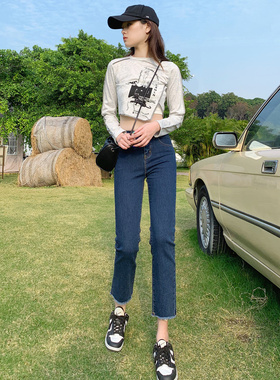 深蓝色毛边直筒牛仔裤女春夏新款2026显瘦小个子八九分黑色烟管裤
