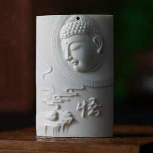 天然牦牛骨头雕刻平安牌子项链挂件脖吊坠小金刚星月菩提饰品配件