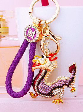 男女合金生肖本命年挂件