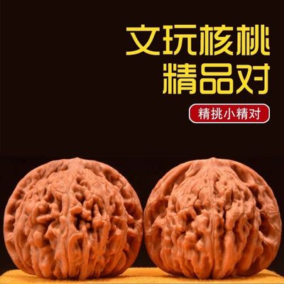 手把件文玩核桃麒麟纹官帽