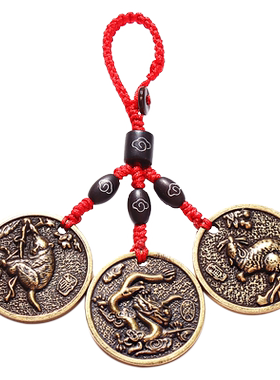 黄铜三合贵人图局钥匙扣吉祥物