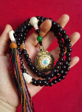 文玩佛珠吊坠黑驴蹄子圆珠老形珠108颗念珠带配件饰品个性男盘玩