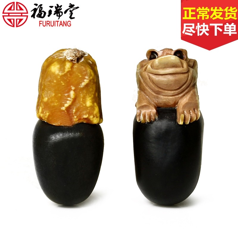 天然文玩缅茄菩提子金禅散珠金蟾把件diy十八多宝手串手链18配件