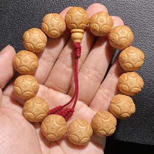 猴头土豪精工雕刻五星上将佛珠手串高端文玩收藏手工核雕男女手串