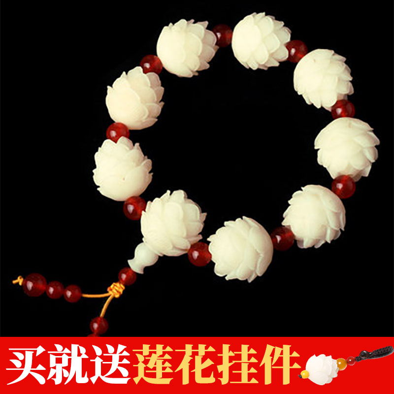 手工雕刻文玩白玉菩提根菩提子莲花莲蓬单圈手串手链佛珠手持珠子
