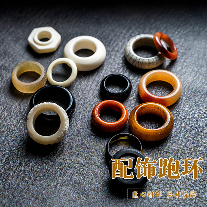 藏区骨制跑环佛珠手串配饰