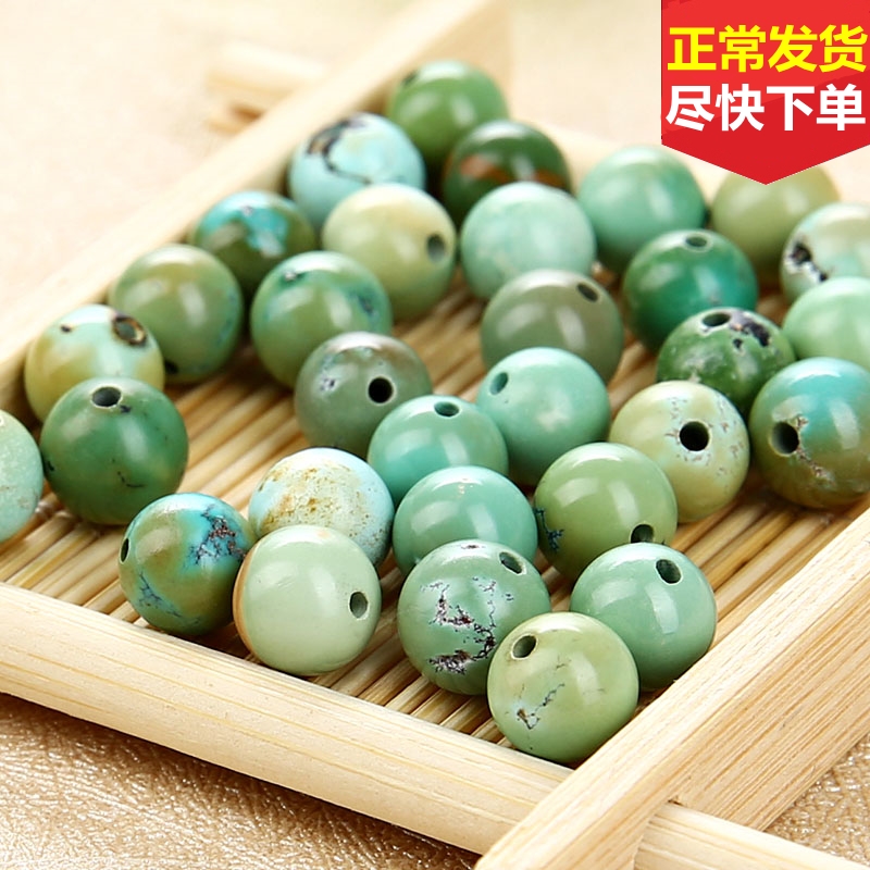 湖北原矿天然绿松石散珠圆珠diy手链手串配饰珠子隔珠禄松石配件